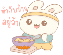 หนึ่งวันหมื่นพันเหตุการณ์ รูปที่ 5