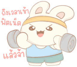 หนึ่งวันหมื่นพันเหตุการณ์ รูปที่ 6