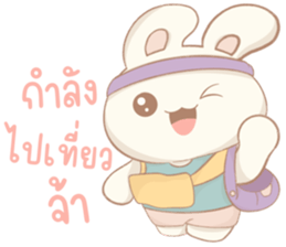 หนึ่งวันหมื่นพันเหตุการณ์ รูปที่ 9