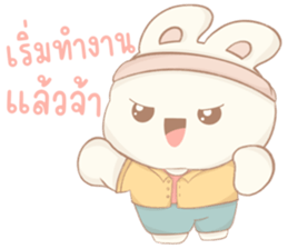 หนึ่งวันหมื่นพันเหตุการณ์ รูปที่ 15