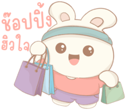 หนึ่งวันหมื่นพันเหตุการณ์ รูปที่ 16