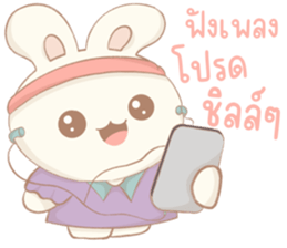 หนึ่งวันหมื่นพันเหตุการณ์ รูปที่ 18