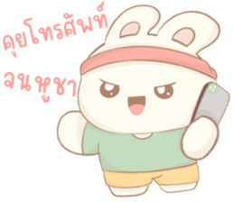 หนึ่งวันหมื่นพันเหตุการณ์ รูปที่ 20