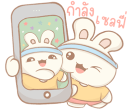 หนึ่งวันหมื่นพันเหตุการณ์ รูปที่ 22