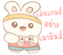 หนึ่งวันหมื่นพันเหตุการณ์ รูปที่ 28