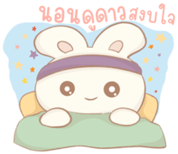 หนึ่งวันหมื่นพันเหตุการณ์ รูปที่ 31