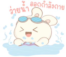 หนึ่งวันหมื่นพันเหตุการณ์ รูปที่ 34