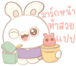 หนึ่งวันหมื่นพันเหตุการณ์ รูปที่ 35
