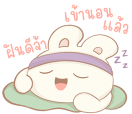 หนึ่งวันหมื่นพันเหตุการณ์ รูปที่ 38