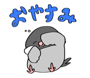 824537642
