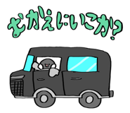 824537649