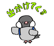 824537651