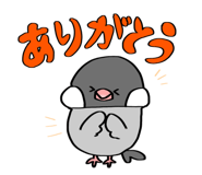 824537660