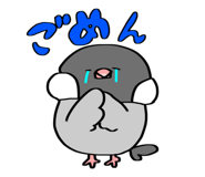 824537661