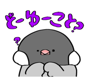 824537663