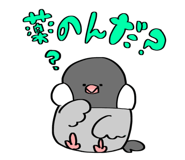 824537664
