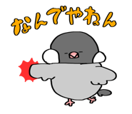 824537665