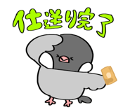824537668