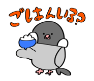 824537671