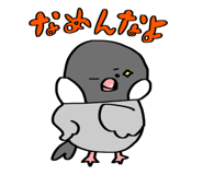 824537672