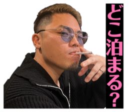 824539517