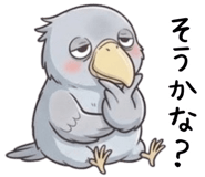 824539929