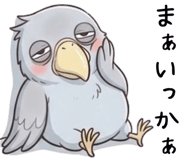824539935
