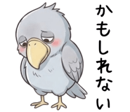 824539936
