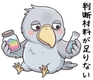 824539940