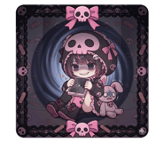 824539954