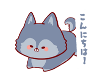 824540155
