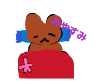 824540157