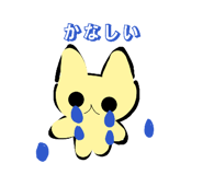 824540165