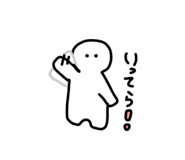 824544384