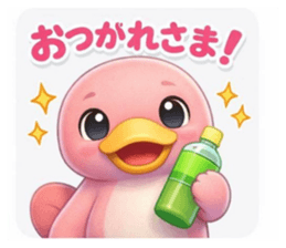 824544593