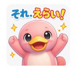 824544595
