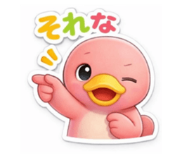 824544597
