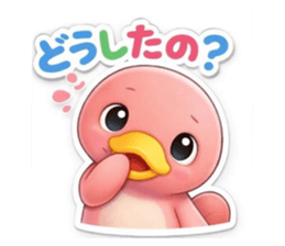 824544599