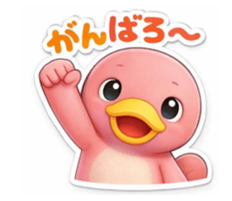 824544600