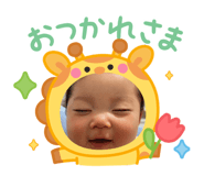 824544773