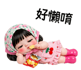824549337