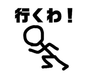 824550017