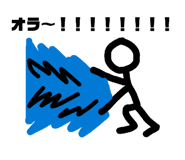 824550019