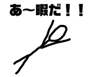 824550020