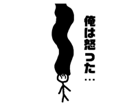 824550022