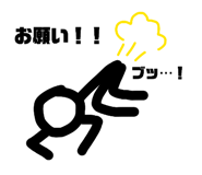 824550023