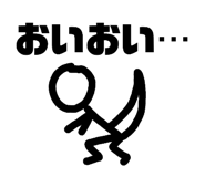824550024