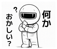 824550702