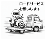 824550705