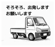 824550706